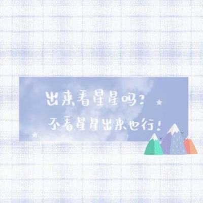 美国股市：标普500指数上涨 交易员欢迎美国推动结束战争的努力
